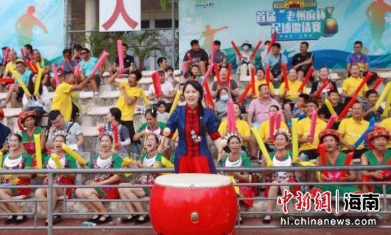 欧美综合视频在线