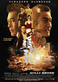 欧美综合视频在线